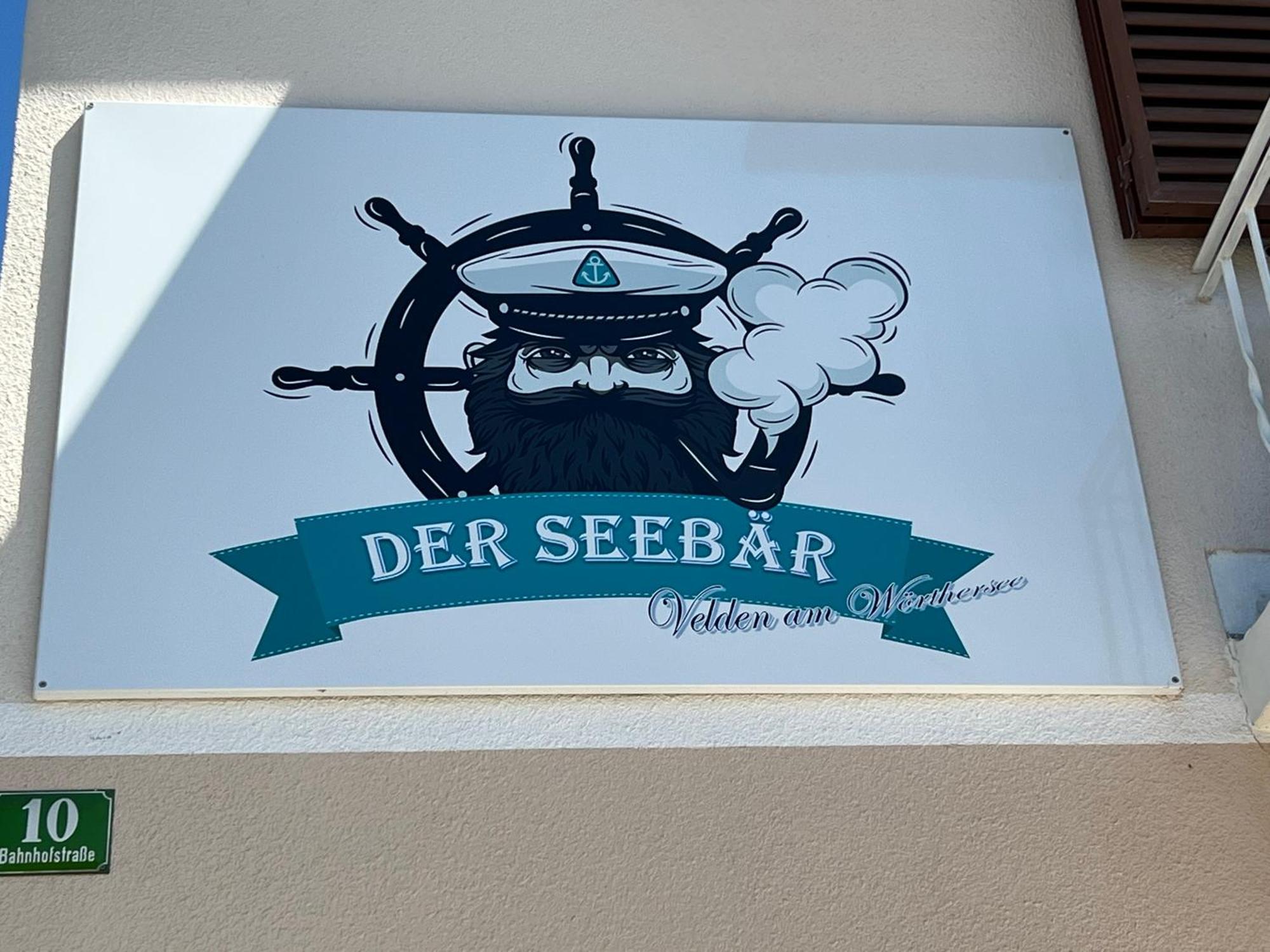 Seebaer Velden フェルデン・アム・ヴェルターゼー エクステリア 写真
